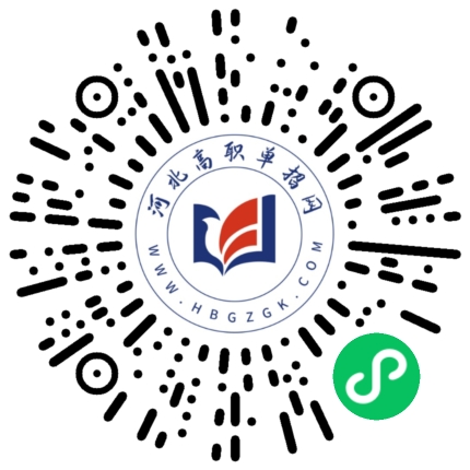 2026年河北高职单招畜牧兽医类在线题库更新!