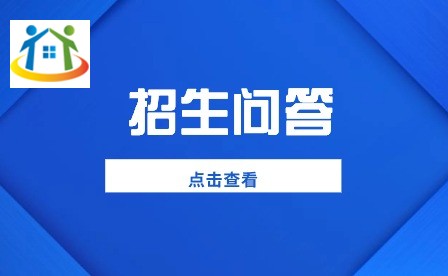 安徽技校网