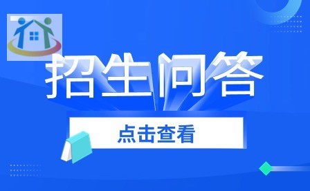 安徽中职院校网