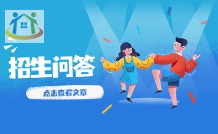 贵州公办中专学校排名