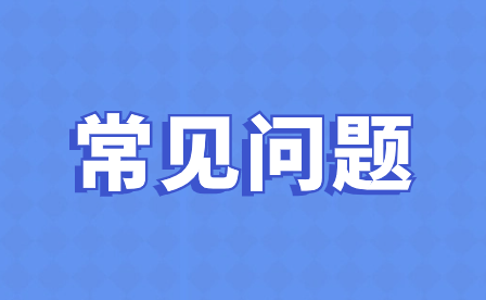 初中生速看！重庆中职学校有哪些学校？