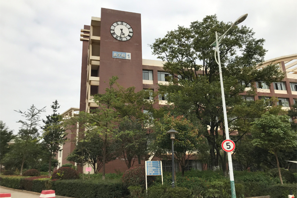 未标题-7