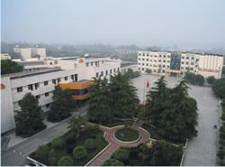 四川省双流永安中学