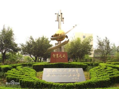 蓬溪县蓬南中学