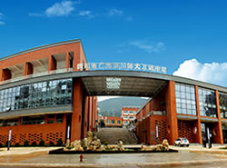 四川省广元市川师大万达中学