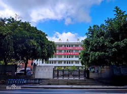 南充市建华中学