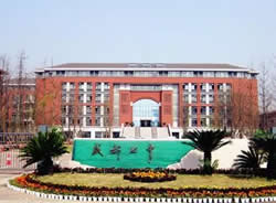 成都七中国际部