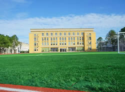 成都城投驿都·美中国际GIA学校