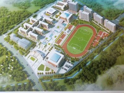 南安市第一中学