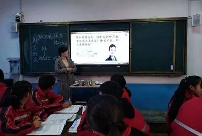 长治市第十九中学