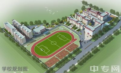 晋江市平山中学