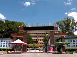 长汀县新桥中学