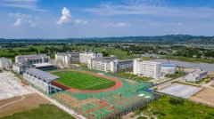 眉山市彭山区第一中学