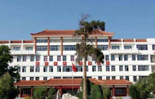 陕西工贸职业中等专业学校（陕西工贸培训学院）