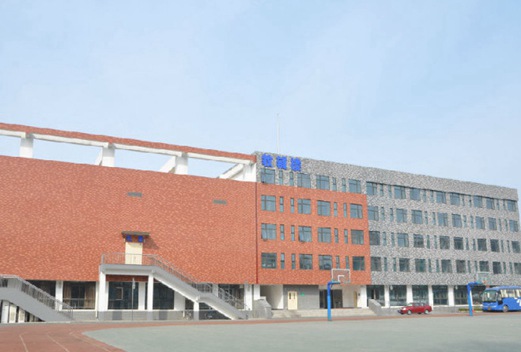 北京市海淀区卫生学校