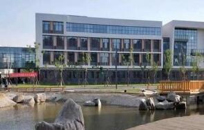 山东潍坊工业学校