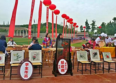 郫都区友爱职业技术学校