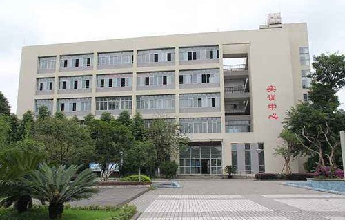 资源县中等职业学校