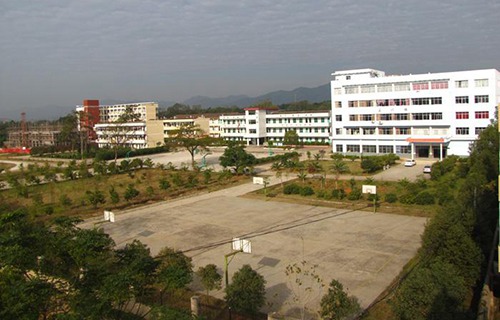 资源县中等职业学校