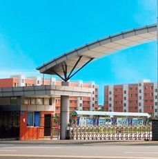 四川时代花木职业学校