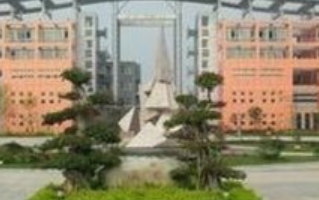 四川师范幼师学院