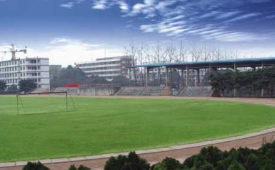 内江市奋发中等职业学校