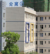 简阳平泉高级职业中学