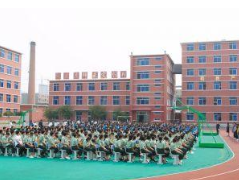 广安邻水金科职业技术学校