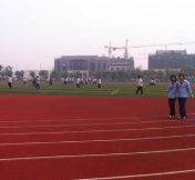 广安第一职业技术学校