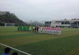 四川省自贡倍乐职业技术学校