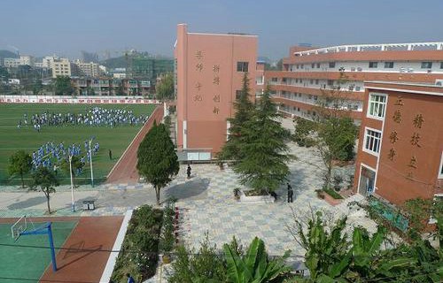 平南县科龙职业技术学校