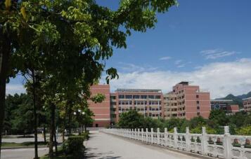 重庆市江津师范进修学校