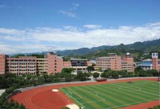 重庆市江津师范进修学校