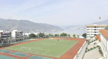 重庆市鱼嘴职业高级中学