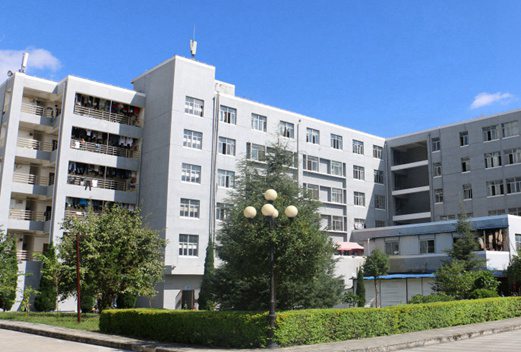 滇西科技师范学院成人教育学院