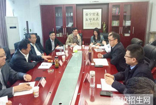 四川科技职工大学成人教育