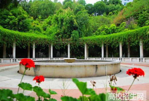 攀枝花学院成人教育学院