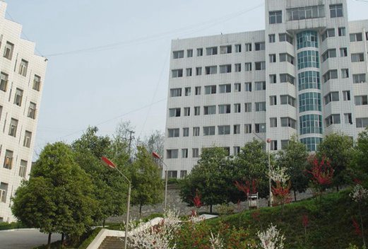 遵义医学院医学与科技学院成人教育学院