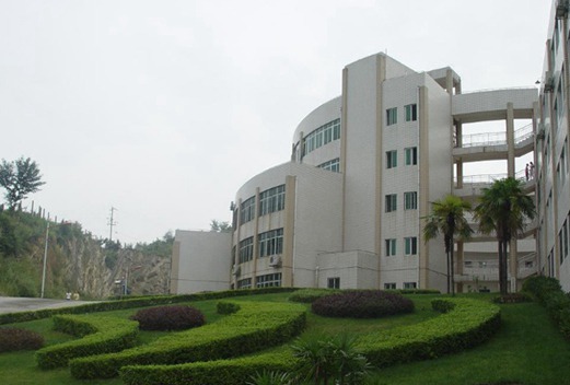 遵义医学院医学与科技学院成人教育学院