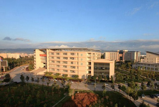 曲靖师范学院成人教育学院