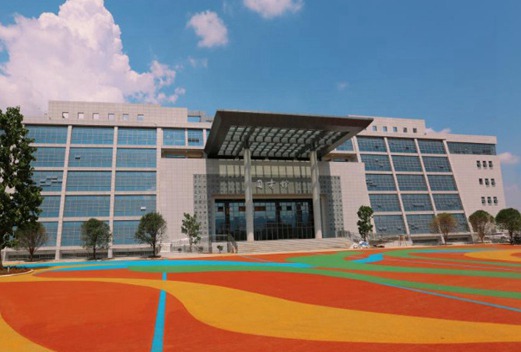 红河学院成人教育学院