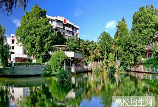 玉溪师范学院附属中学