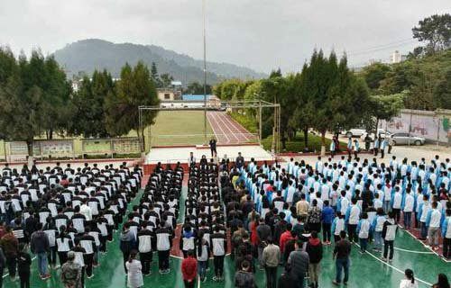 宁洱县职业高级中学