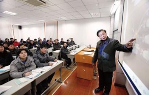 太仓市职业技术培训中心