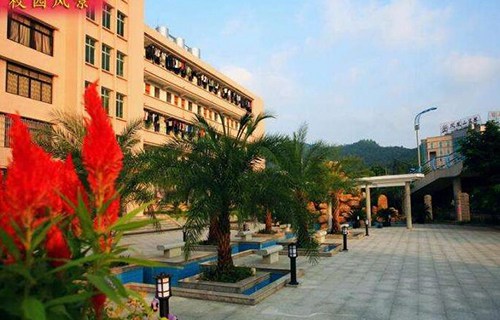 无锡园林技工学校