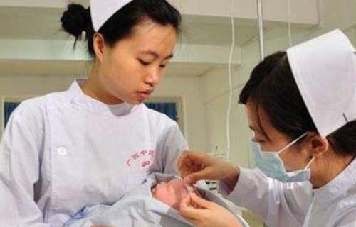 永平县职业高级中学