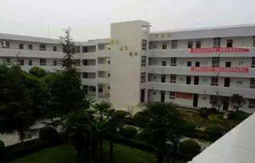 陇川县民族职业中学