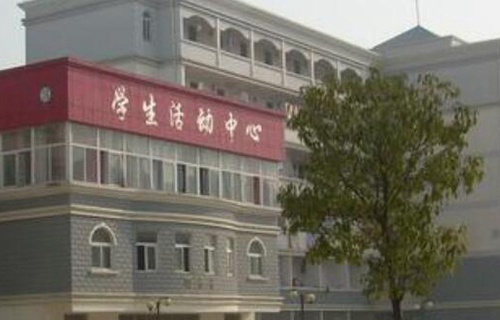 思茅市农业机械技术学校