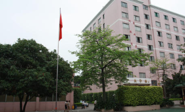 大方综合职业技术学校