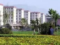 六盘水市复兴职业技术学校